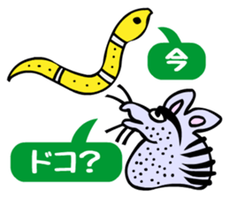 Tompa character of animal sticker #5792780