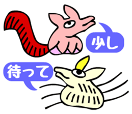 Tompa character of animal sticker #5792782