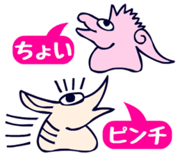 Tompa character of animal sticker #5792784