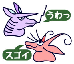 Tompa character of animal sticker #5792786