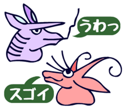 Tompa character of animal sticker #5792786