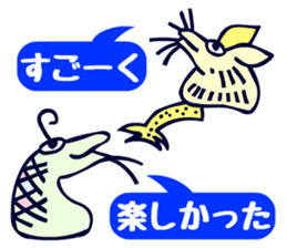 Tompa character of animal sticker #5792787