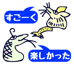 Tompa character of animal sticker #5792787
