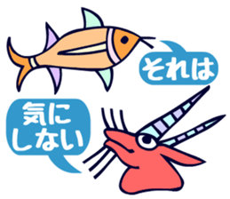 Tompa character of animal sticker #5792789