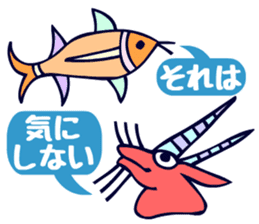 Tompa character of animal sticker #5792789