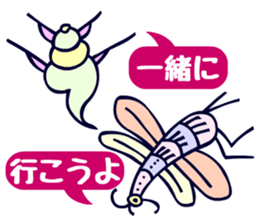 Tompa character of animal sticker #5792790