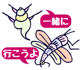 Tompa character of animal sticker #5792790