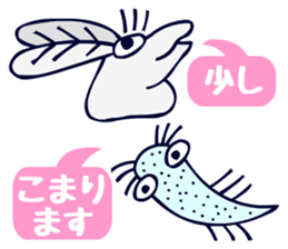 Tompa character of animal sticker #5792791