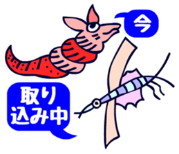 Tompa character of animal sticker #5792793