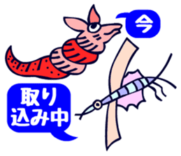 Tompa character of animal sticker #5792793