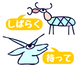 Tompa character of animal sticker #5792796