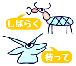 Tompa character of animal sticker #5792796