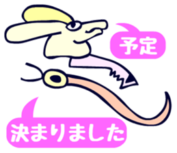 Tompa character of animal sticker #5792797