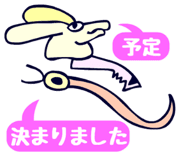 Tompa character of animal sticker #5792797