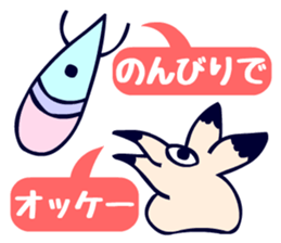 Tompa character of animal sticker #5792800