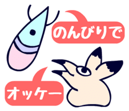 Tompa character of animal sticker #5792800