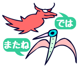 Tompa character of animal sticker #5792803