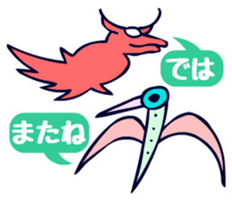 Tompa character of animal sticker #5792803