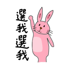 Bunny loves life! sticker #5793049