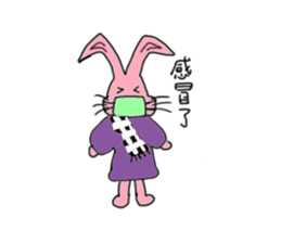Bunny loves life! sticker #5793050