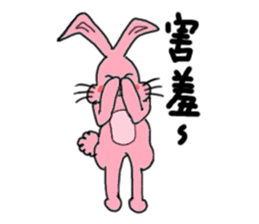Bunny loves life! sticker #5793053