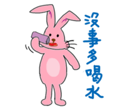 Bunny loves life! sticker #5793059