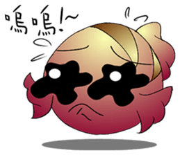 fish Baby sticker #5793168