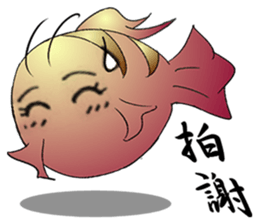 fish Baby sticker #5793196