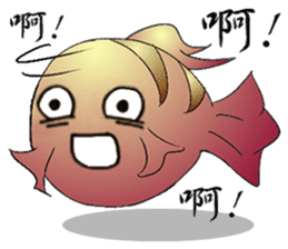 fish Baby sticker #5793197