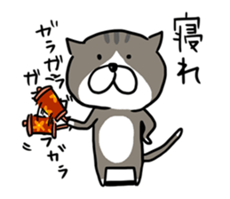 The Akitaben 2 sticker #5793605