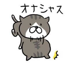 The Akitaben 2 sticker #5793607