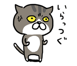 The Akitaben 2 sticker #5793608