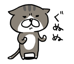 The Akitaben 2 sticker #5793609