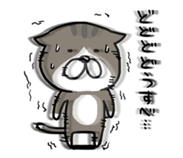 The Akitaben 2 sticker #5793611