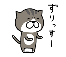 The Akitaben 2 sticker #5793613