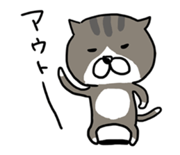 The Akitaben 2 sticker #5793617