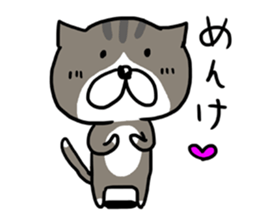 The Akitaben 2 sticker #5793620