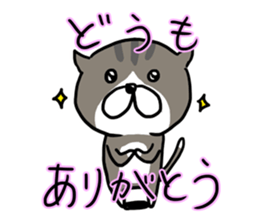 The Akitaben 2 sticker #5793623