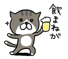 The Akitaben 2 sticker #5793626