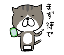 The Akitaben 2 sticker #5793630