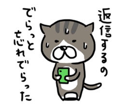 The Akitaben 2 sticker #5793634