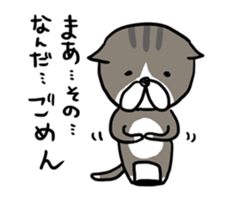 The Akitaben 2 sticker #5793636