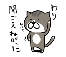 The Akitaben 2 sticker #5793638