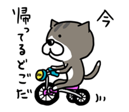 The Akitaben 2 sticker #5793640