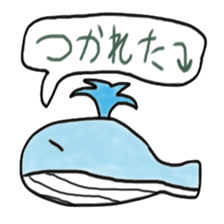 Boyaki sticker #5793648