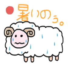 Boyaki sticker #5793649