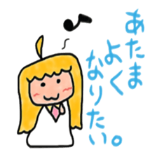 Boyaki sticker #5793652