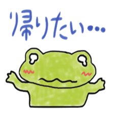 Boyaki sticker #5793655