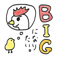 Boyaki sticker #5793661