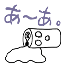 Boyaki sticker #5793663